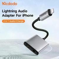 ราคา สาย Mcdodo 2 in 1 จาก Lightning สู่แจ็กหูฟังขนาด 3.5 มม. รองรับการชาร์จเร็ว อะแดปเตอร์/ตัวแปลงสัญญาณ สายแยกสำหรับหูฟัง สำหรับ iPhone 14 13 12 11 Pro Max 14 Plus XS XR 8 และ iPad (1734561307561002562)