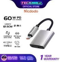 ราคา MCDODO อะแดปเตอร์ USB-C 2 IN 1 CA5570 60W Max Type-C คุณภาพเสียง HD ชาร์จและสังเคราะห์ข้อมูล (1732251227221886366)