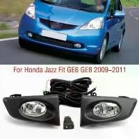 ราคา สำหรับ Honda Jazz Fit รุ่น GE6/GE8 ปี 2009/2011 ชุดไฟตัดหมอกด้านหน้า รถยนต์ ประกอบด้วยสายเคเบิล แฮร์นัส สวิตช์ ไฟตัดหมอกแบบฮาโลเจน ฝาครอบไฟตัดหมอก และชุดโครง (1735540133248599357)