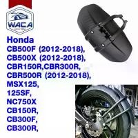 ราคา WACA กันโคลนมอเตอร์ไซค์ กันดีดรถมอเตอร์ไซค์ Honda CBR500/ MSX125/125SF กันดีดหลัง บังโคลน กันดีด แบบบังโคลน 1ชิ้น612 ^JD น้ํามัน เครื่องมอเตอร์ไซค์ จาน สวิตช์ แท้ ท่อสูตร เวฟ 100 (1734593061923095783)