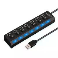 ราคา อะแดปเตอร์ USB 2.0 ความเร็วสูง พร้อมพอร์ต 4 หรือ 7 พอร์ต, อุปกรณ์แยกสัญญาณ USB หลายช่อง, สวิตช์ LED สำหรับคอมพิวเตอร์ตั้งโต๊ะและแล็ปท็อป (1734440405128545523)