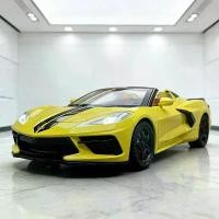 ราคา 1:22 Corvette Stingray Coupe C8 Supercar โมเดลรถอัลลอยด์ พร้อมเสียงและไฟ ของเล่นเด็กแบบดึงกลับ ของสะสม ของขวัญวันเกิด (1734783580193064449)