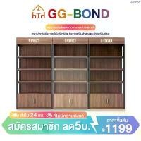 ราคา GGB ตู้โชว์ไม้ ตู้โชว์สินค้า ทนทาน ของสะสม กันฝุ่นกันความชื้น ผลิตจากไม้สนแท้ มีหลายขนาดให้เลือก สินค้าขายดี (1734510623564990425)