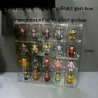 ราคา ตู้โชว์โมเดล ตู้ใส่molly space 100% ของสะสม (1735139115596613391)