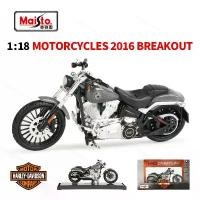 ราคา โมเดลรถจักรยานยนต์ Maisto สเกล 1:18 Harley Davidson รุ่น Breakout ปี 2016 ของสะสม (1735266692973758370)