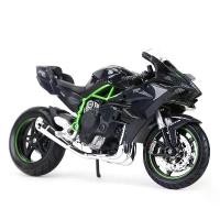 ราคา โมเดลรถจักรยานยนต์ Maisto สเกล 1:12 Kawasaki Ninja H2R สีดำ ของสะสม (1735142956275763106)