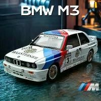 ราคา โมเดลรถ BMW M3 E30 1987 DTM ขนาด 1:24 ทำจากโลหะผสม พร้อมเสียงและไฟ ของเล่นเด็กแบบดึงถอยหลัง ของสะสม ของขวัญวันเกิด (1734901085297346122)