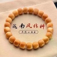 ราคา สร้อยข้อมือหยกขาวไห่หนานวัสดุธรรมชาติสำหรับผู้ชาย ไม่ใช่รากโพธิ ลูกปัดโพธิคล้ายเซรามิก ลูกประคำ ของสะสม (1734974360061445305)