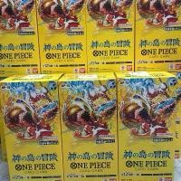 ราคา Box One Piece Op_15 (แท้100%) การ์ดวันพีช ของสะสม (1734764058982712748)