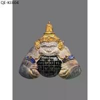 ราคา เหรียญ"เทพราหู" หลัง 12 นักษัตร (แก้ปีชง) รุ่น"สร้างพระมหาเจดีย์" วัดนก ปี2548 เหรียญพิมพ์ใหญ่เนื้อเงิน 2 กษัตริย์ลงยา (1734992363152836194)