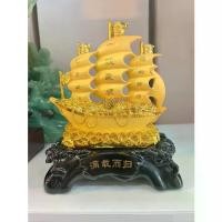 ราคา [COD] [Tiktok] เรือสำเภา ขนสมบัติ เรือ ทรายทอง สูง 10นิ้ว งานเรซิ่น การค้าขายรุ่งเรือง เสริมการค้า ของมงคลเสริมฮวงจุ้ย เสริมดวง เหรียญ พระ กสิณ หลวงพ่อพัฒน์ 12 หลวงพ่อทบ วัดชนแด (1733902246823363586)