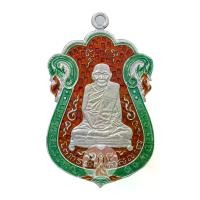 ราคา "จัดโปร" เหรียญ หลวงปู่เอี่ยม วัดหนัง ปี2567 เนื้อเงินลงยา "รับประกันของแท้จากวัด" (1733971103088216013)