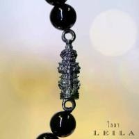 ราคา [COD] [Tiktok] Leila Amulets ท้าวเวสสุวรรณ รุ่นเรียกทรัพย์ วัดหงส์รัตนาราม (พร้อมกำไลหินฟรีตามรูป) พระแก้วมรกต ของ แท้ เหรียญ พระพรหม บอยท่าพระจันทร์ วัดสะพานสูง ตรา แผ่นดิน ตะกร (1733044240463135797)