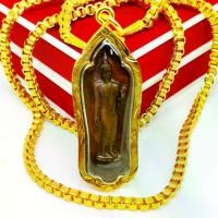 ราคา [จัดส่งทันที] เหรียญ 25 พุทธศตวรรษ พระพุทธลีลา เนื้อทองแดงเก่า งานเลี่ยมทองไมครอนเกรดAกันน้ำ บูชาแล้วก็จะเจริญก้าวหน้าเหมือนพระพุทธรูป (1733751127626516300)