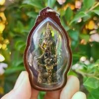 ราคา [COD] [Tiktok] พระนารายณ์ท.รงครุฑปราบไตรจักร ลป.ผาด วัดไร่ จ.อ่างทอง (เลี่ยมกรอบกันน้ำอย่างดี) พระแก้วมรกต ของ แท้ เหรียญ พระพรหม บอยท่าพระจันทร์ วัดสะพานสูง ตรา แผ่นดิน ตะกรุด หลวงปู่ มหา ศิลา รอบ (1