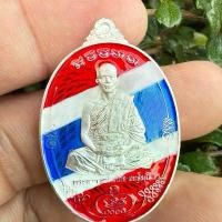 ราคา เหรียญมนต์พระกาฬ เนื้อทองแดงชุบเงินลงยาลายธงชาติ พระอาจารย์มนัส วัดสระสองตอน จัดสร้าง 30 เหรียญ รันเลข ๑-๓๐ ลุ้uเลข (1733489907971949590)