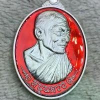 ราคา เหรียญ รุ่น หนุนดวง เนื้อเงินลงยาแดง ของขวัญที่ดีที่สุดสำหรับผู้ที่รักความโชคดี (1735508702502553426)