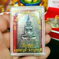 ราคา [COD] [Tiktok] สมเด็จองค์ปฐมเขียวเหล็กไหล พระครูวิลาศกาญจนธรรม หลวงพ่อเล็ก วัดท่าขนุน รุ่นฉลองครบรอบ60ปี ด้านหลังเป็นรูปยันต์เกราะเพชร ตะกรุด รุ่น ของ แท้ เหรียญ พระ เปิด โลก พระ (1733004357057873162)