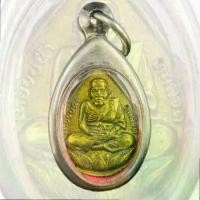 ราคา เหรียญ หลวงปู่ ทวดพระเครื่อง เหรียญหยดน้ำหลวงปู่ทวด-หลวงพ่อโสธร เมตตา มหาลาภ (แถมฟรีผ้ายันต์) พร้อมเหลี่ยมกรอบสแตนเลส (1733869360443721716)