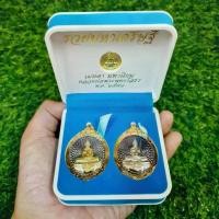ราคา ✶1ชุด2เหรียญ เหรียญหลวงพ่อโสธร รุ่นรวยมหาเศรษฐี ปี2558 หน้ากากเงิน/ทอง เลี่ยมกรอบทองไมครอนกันน้ำอย่างดี♦【COD】 【จัดส่งจากประเทศไทย】 (1734890227639944209)