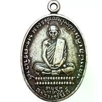 ราคา 【เก็บเงินปลายทาง】 ♠หลวงพ่อเดิม วัดหนองโพธิ์ เนื้ออัลปาก้า เหรียญ พ่อเดิม พระเครื่อง☼ (1735421052119188917)