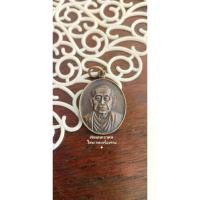 ราคา สมเด็จพระพุฒาจารย์โต พรหมรังสี เหรียญ ปัญจะ - วรรณศรี กาญจะโนสถ สร้างบูชาพระคุณ (1735529541387846667)