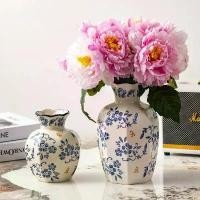 ราคา แจกันเซรามิกสไตล์จีนโบราณลายครามสีน้ำเงินและขาวแบบวินเทจ สำหรับจัดดอกไม้สด ตกแต่งห้องนั่งเล่นในช่วงปีใหม่ เนื้อ ว่าน ปี 2497 พาน ดอก ไม้ การ์ด อก เก่า โบราณ บออม เงิน ปี๊บ พร้อม (1733767827240420590)