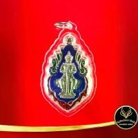 ราคา 【ของแท้ 100%】 จี้พระ เหรียญท้าวเวสสุวรรณ พิมพ์ใบสาเก รุ่นเพชรกลับ กฐิน ๕๙ หลวงพ่ออิฏฐ์ วัดจุฬามณี จ.สมุทรสงคราม พร้อมเลี่ยมกรอบพลาสติกหนาพิเศษ (1733337630289658939)