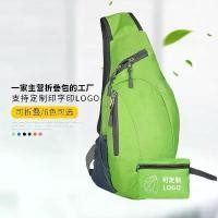 ราคา กระเป๋าคาดหน้าอกอเนกประสงค์ สไตล์เกาหลี พับได้ สำหรับผู้ชายและผู้หญิง กระเป๋าสะพายข้าง กระเป๋ากีฬาผู้ชาย กระเป๋าสะพายไหล่เดียวกลางแจ้ง โลโก้พิมพ์ลาย ปี 2025 เหรียญ รูป ไข่ ปี (1731298201195480914)