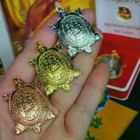 ราคา เหรียญพญาเต่าเรือนมหาลาภ หลวงปู่หลิว วัดไร่แตงทอง จ.นครปฐม(พิมพ์ใหญ่) ชุด3เหรียญ (3เนื้อ เงิน-ทอง-นาก) (1733547188111116192)