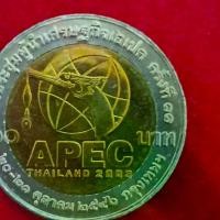 ราคา สะสมที่ทันสมัย、 สะสมที่ได้รับการจัดอันดับดีที่สุด、 เหรียญ 10สองสี เอเปค วาระหายาก ผลิตน้อยไม่ผ่านใช้งาน ใส่ตลับแถมฟรีคุ้มค่ากับการซื้อ (1733636631897081642)