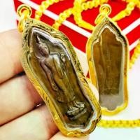 ราคา คนไทยแนะนำ!- เหรียญ 25 พุทธศตวรรษ พระพุทธลีลา เนื้อทองแดงเก่า งานเลี่ยมทองไมครอนเกรดAกันน้ำ บูชาแล้วก็จะเจริญก้าวหน้าเหมือนพระพุทธรูป (1732944926915855993)
