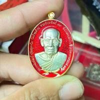 ราคา เหรียญ หลวงพ่อพัฒน์ปุญญกาโม รุ่นรวยรับทรัพย์99 (1734266836701054489)