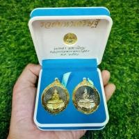 ราคา 1ชุด2เหรียญ เหรียญหลวงพ่อโสธร รุ่นรวยมหาเศรษฐี ปี2558 หน้ากากเงิน/ทอง เลี่ยมกรอบทองไมครอนกันน้ำอย่างดี (1735481824962577763)
