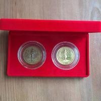 ราคา เหรียญที่ระลึก พระสยามเทวาธิราช ปี 2540 ชุด 2 เหรียญ เนื้อทองแดง กะหลั่ยทอง พร้อมตลับ (1732204547590620798)