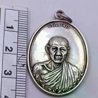 ราคา พระปทม พระពុท្ធ K500 เหรียญ กองพัน 1 ลำปาง หลวงพ่อเกษม เขมโก สุสานไตรลักษณ์ เนื้อเงิน ปี 17 ขนาด 2.5x3.5 ซม. บุญลักษณะ พระปทม (1732813568827294816)