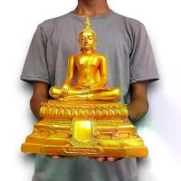 ราคา B2 พระพุทธรูปสามสมัย สมัยอู่ทอง ปางมารพิชัย ขนาด 5 นิ้ว สูง 12 นิ้ว เนื้อเรซิ่น tanawut2541 หนู มุสิกะ เครื่อง ราง มงคล เหรียญ หลวงพ่อเดิม แท้ (1734593166495089805)
