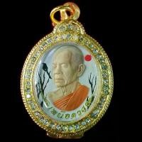 ราคา เหรียญ​ เหนือดวง หลวงพ่อคูณ​ วัดบ้านไร่​ อ.ด่านขุนทด​จ.นครราชสีมา​ พระเครื่อง พระแท้ (1734673282067629903)
