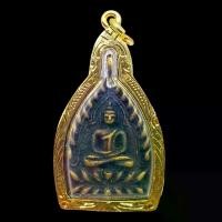 ราคา [COD] K273 จี้พระ พระเครื่อง เหรียญ เจ้าสัว 100 ล้าน หลวงปู่บุญ วัดกลางบางแก้ว เลี่ยม กรอบพระไมครอน ขนาด 5x3 cm. (วัตถุมงคล) (1734770103557720044)