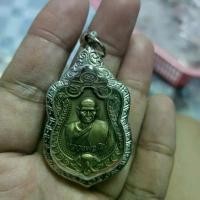 ราคา [Tiktok] เหรียญ หลวงพ่อเงิน วัดบางคลาน กรอบลายไทย แถมฟรีผ้ายันต์ (1735539732318291589)