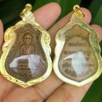 ราคา หลวงปู่ทวด ปี2537 เลี่ยมกรอบทองกันน้ำ ตะกรุด อั๋น โอกิ ไม้งิ้ว ดํา หลวงพ่อหอม พระเหรียญ เหมา หลวงปู่สิงห์ ทอง ปภากโร พระลักษณ์หน้าทอง ยอดขุนพล หลวงปู่ ศิลา เช่า เอ็ม หัตถ์เทพ เหร (1733261940675741283)