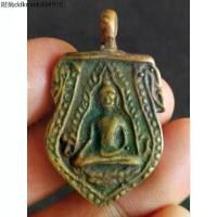 ราคา เหรียญ พระพุทธชินราช หล่อโบราณ เนื้อทองผสม พ่อชุ่ม วัดบางนาใน จ.สมุทรปราการ ปี2467 (1735355780450190595)