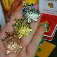ราคา เหรียญพญาเต่าเรือนมหาลาภ หลวงปู่หลิว วัดไร่แตงทอง จ.นครปฐม(พิมพ์ใหญ่) ชุด3เหรียญ (3เนื้อ เงิน-ทอง-นาก) (1735373633714751182)