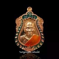 ราคา เหรียญเสมา รุ่นมหาอำนาจ หลวงพ่อพัฒน์ วัดห้วยด้วน จ.นครสวรรค์ | ปี 2564 เนื้อทองแดง ลงยาจีวรขอบเขียว หมายเลข (เลขตองสี่) จัดสร้างเพียง 450 เหรียญ (1734101689574983350)