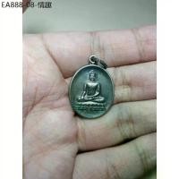 ราคา เหรียญVIPASSANA GRAHA WAISAK 2547 ประเทศอินโดนีเซีย (1734018610429200125)
