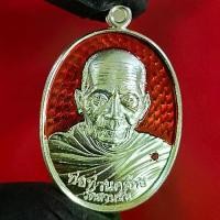 ราคา เหรียญ​ พ่อท่านคล้าย อริยสงฆ์แดนใต้ วัดสวนขัน จ.นครศรีธรรมราช 2568 (1735003831214901071)