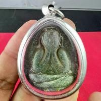 ราคา [จัดส่งทันที] เหรียญ พระปิดตา จัมโบ้1 หลวงปู่โต๊ะ (1735075552618972380)