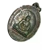ราคา เหรียญ หลวงพ่อเขียน วัดกระทิง รุ่นพิเศษ คุณภาพสูง สำหรับผู้ที่ชื่นชอบ (1735429360105719330)