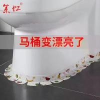 ราคา เทปตะเข็บแบบมีกาวในตัว กันน้ำ และกันเชื้อรา สำหรับอ่างล้างจาน เตา รั้วน้ำ ห้องน้ำ ขอบห้องน้ำ และเทปด้านล่าง ขายดี 30 วัน 1548 ชิ้น สติกเกอร์ ติด หน้า สงกรานต์ กระปุกออมสิน อะ (1731285806020462211)