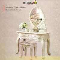 ราคา โต๊ะเครื่องแป้ง หลุยส์ วินเทจ เจ้าหญิง รุ่น TOD-1093 (908) [Pick Collection] (1732006206899718336)